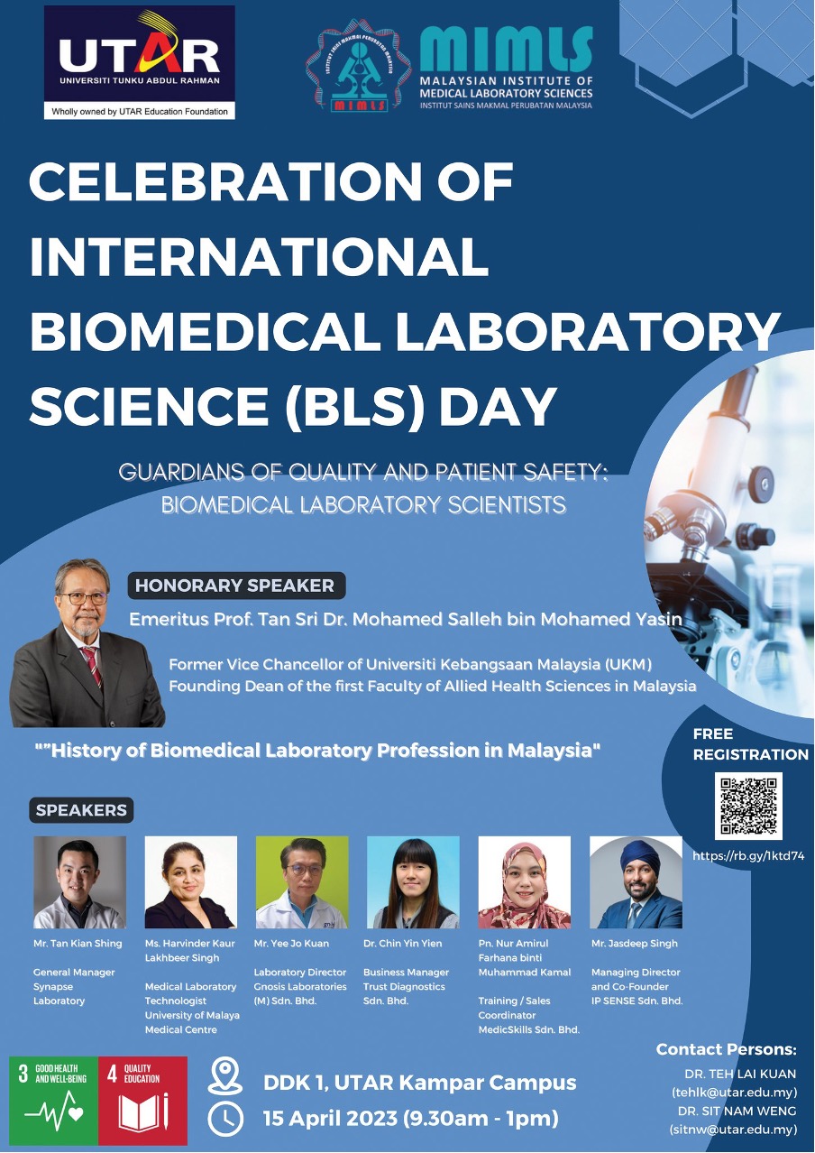 Celebration of International Biomedical Laboratory Science Day